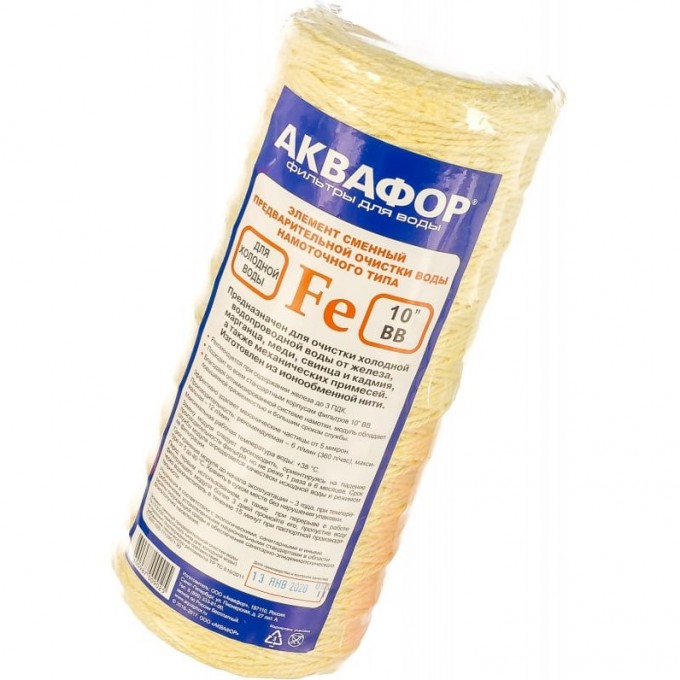 Элемент сменный предварительной очистки воды АКВАФОР Fe (112/250 намоточного типа для холодной воды) AF-208825