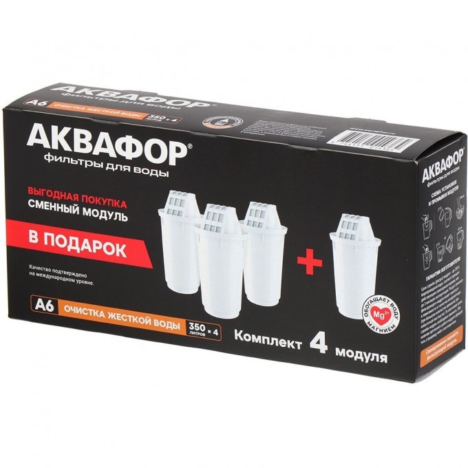 Комплект модулей сменных фильтрующих АКВАФОР А6 (4 шт.) AF-104077