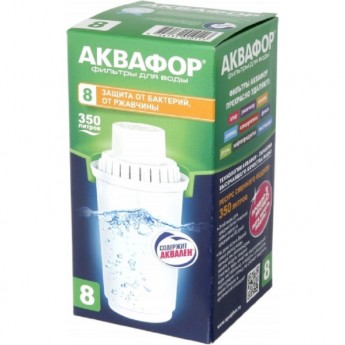 Модуль сменный фильтрующий АКВАФОР В8