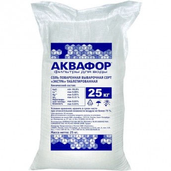 Соль поваренная экстра выварочная АКВАФОР таб "Универсальная"
